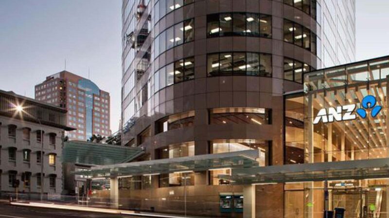 ANZ Centre